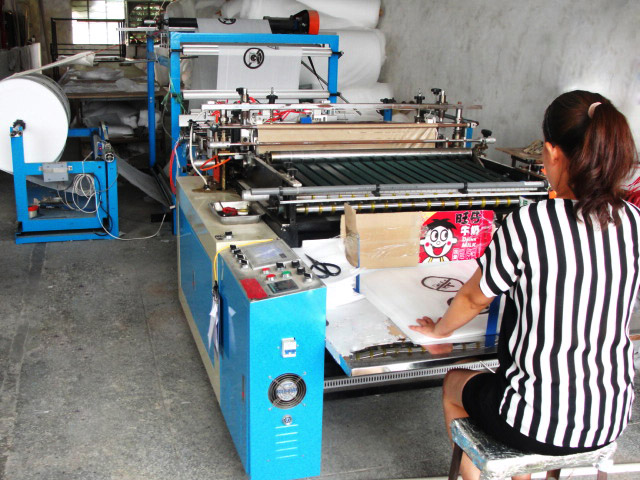 自動(dòng)化制袋機